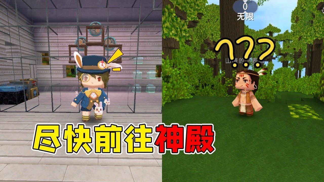 喜羊羊气球大战